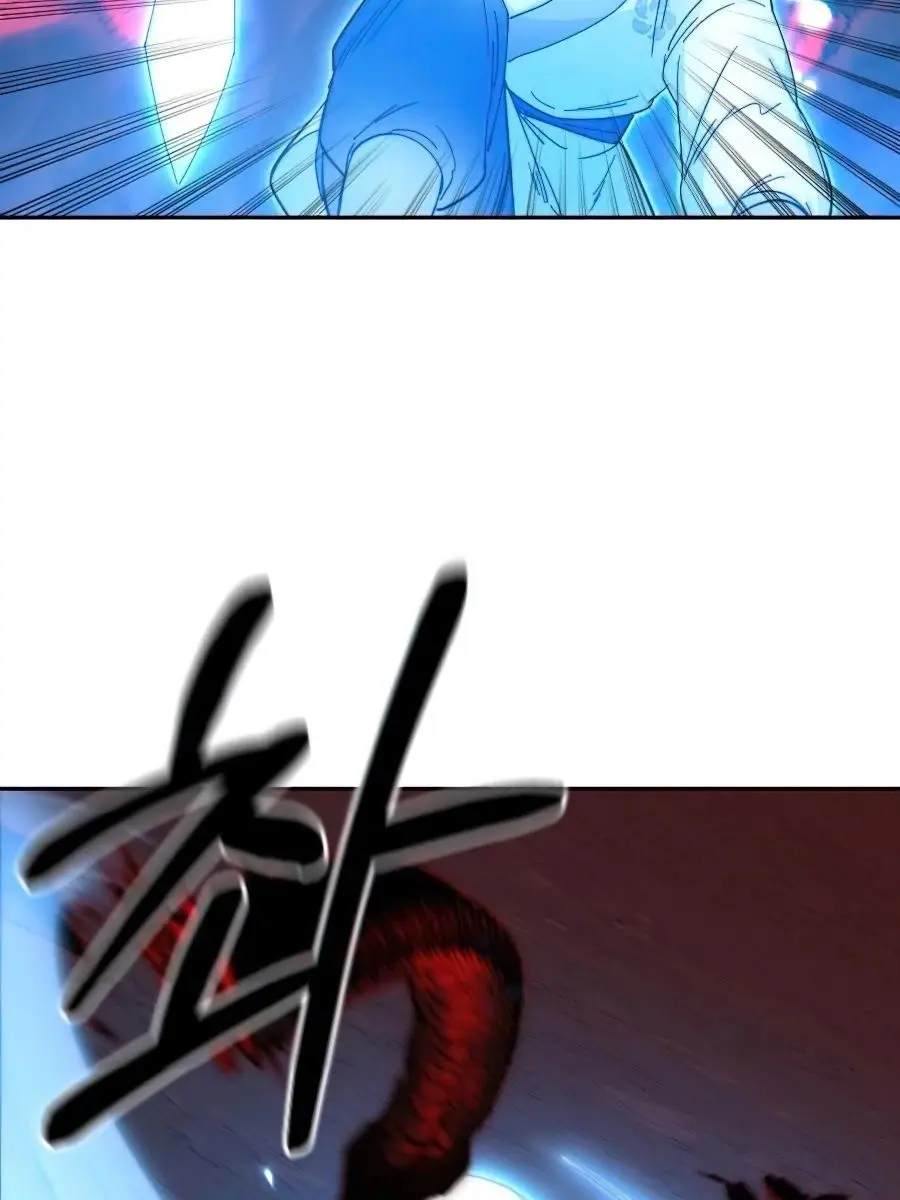 Return of the Mount Hua Sect Chapter 29 Page 64