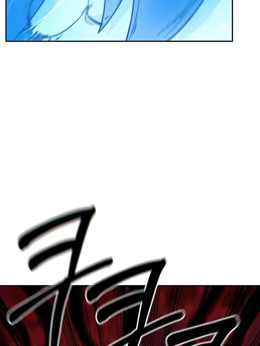 Return of the Mount Hua Sect Chapter 29 Page 69