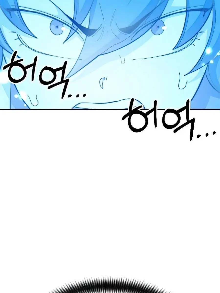 Return of the Mount Hua Sect Chapter 29 Page 78