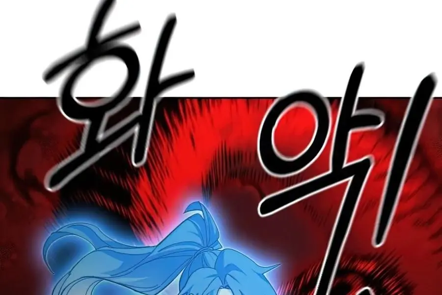 Return of the Mount Hua Sect Chapter 29 Page 90