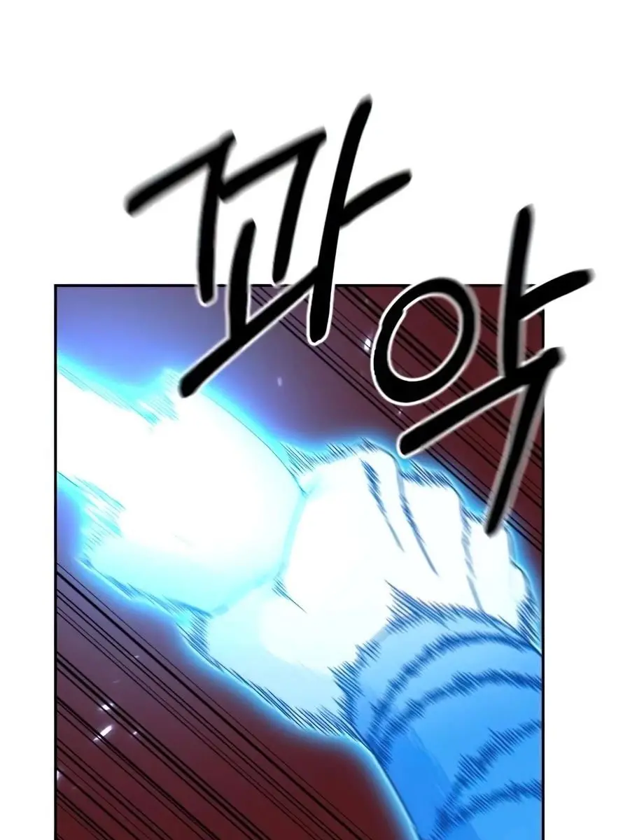 Return of the Mount Hua Sect Chapter 29 Page 95