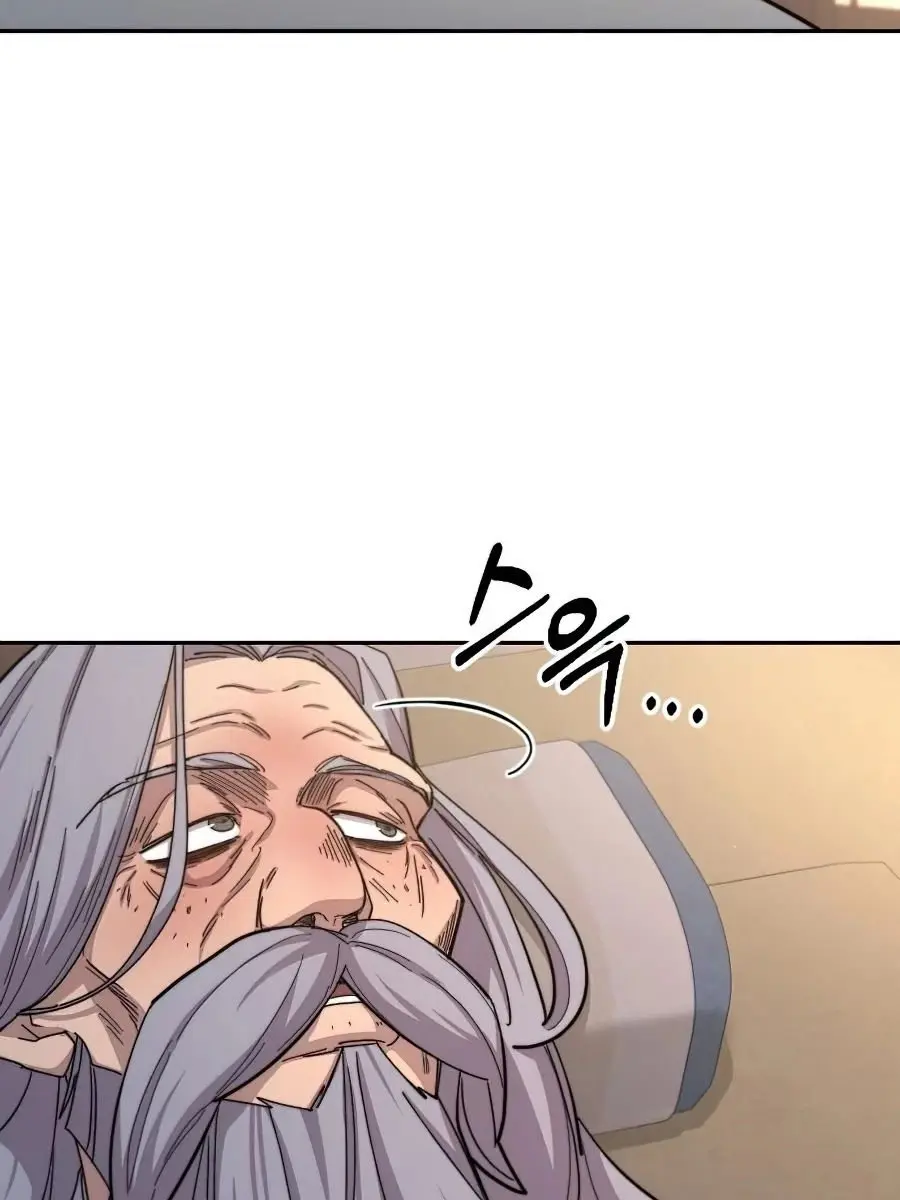 Return of the Mount Hua Sect Chapter 29 Page 161