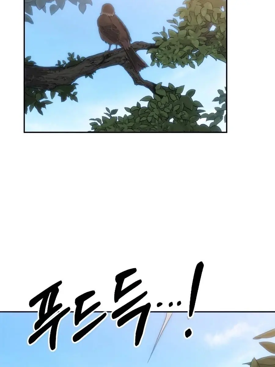 Return of the Mount Hua Sect Chapter 29 Page 176