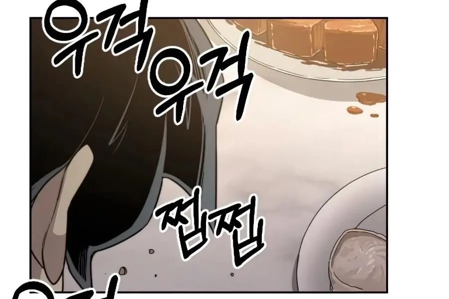 Return of the Mount Hua Sect Chapter 29 Page 198