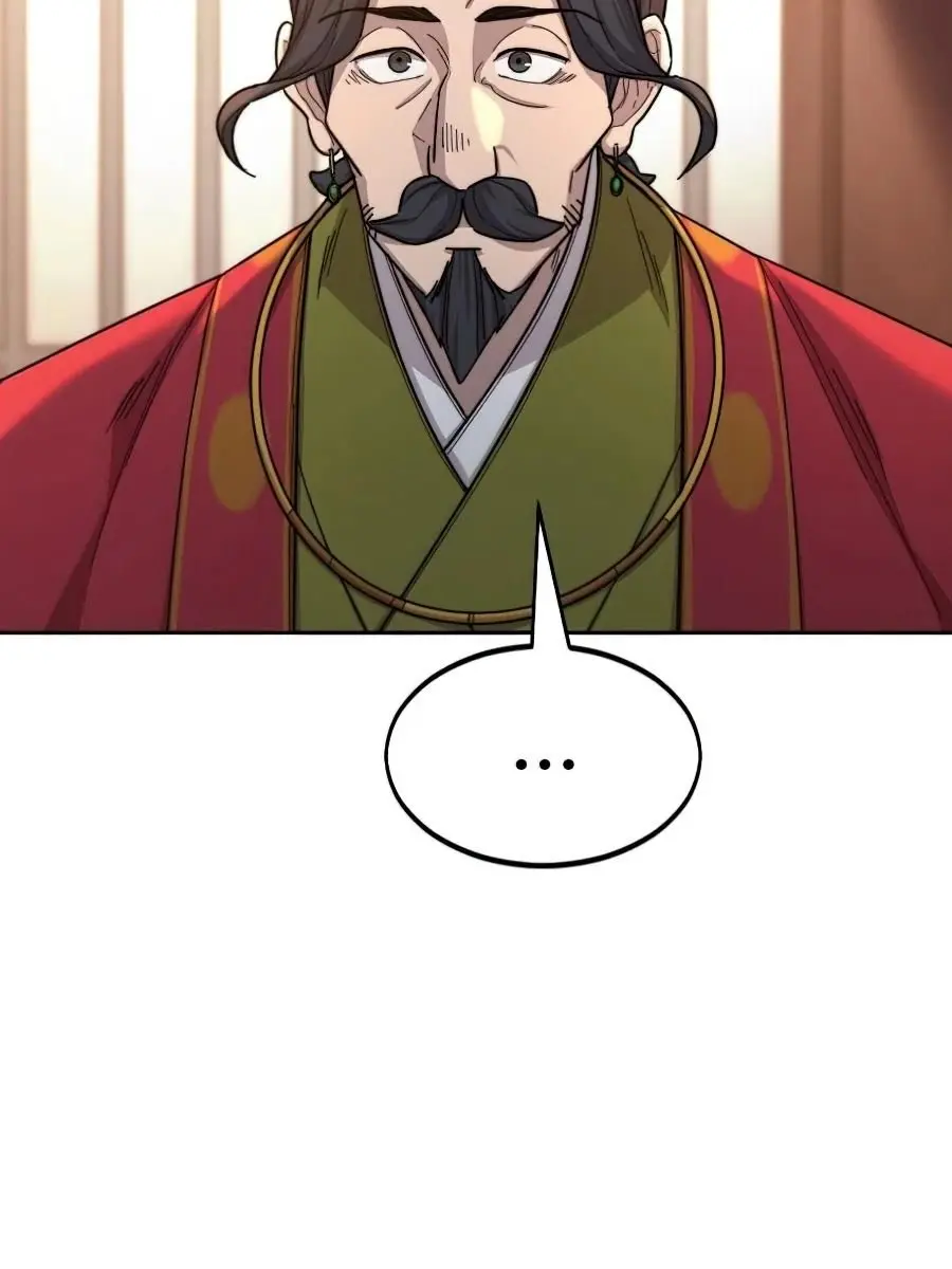 Return of the Mount Hua Sect Chapter 30 Page 51