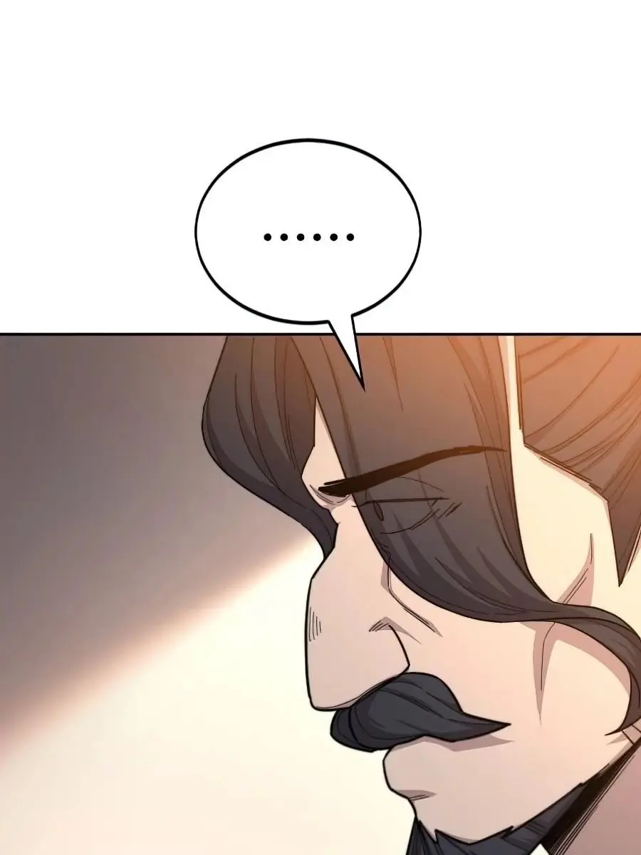 Return of the Mount Hua Sect Chapter 30 Page 64