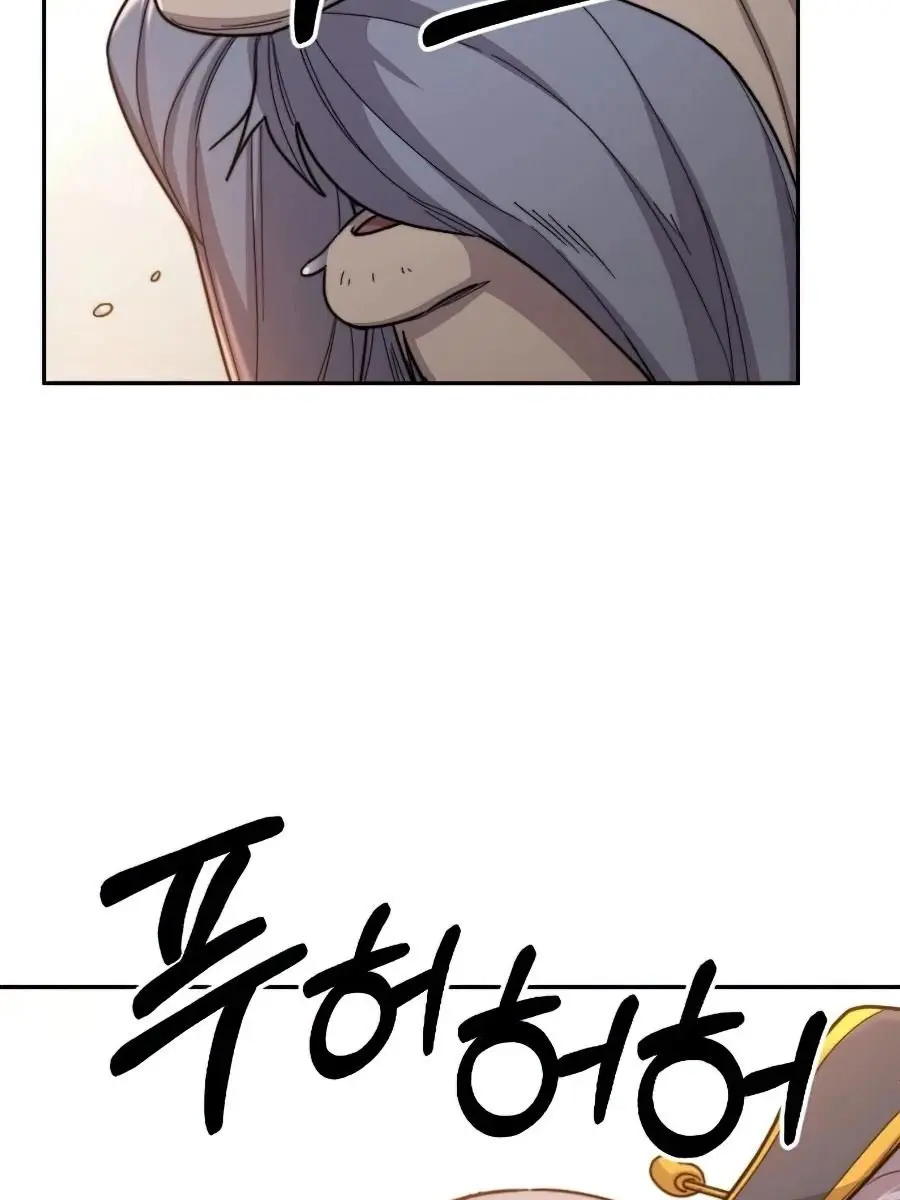 Return of the Mount Hua Sect Chapter 30 Page 86