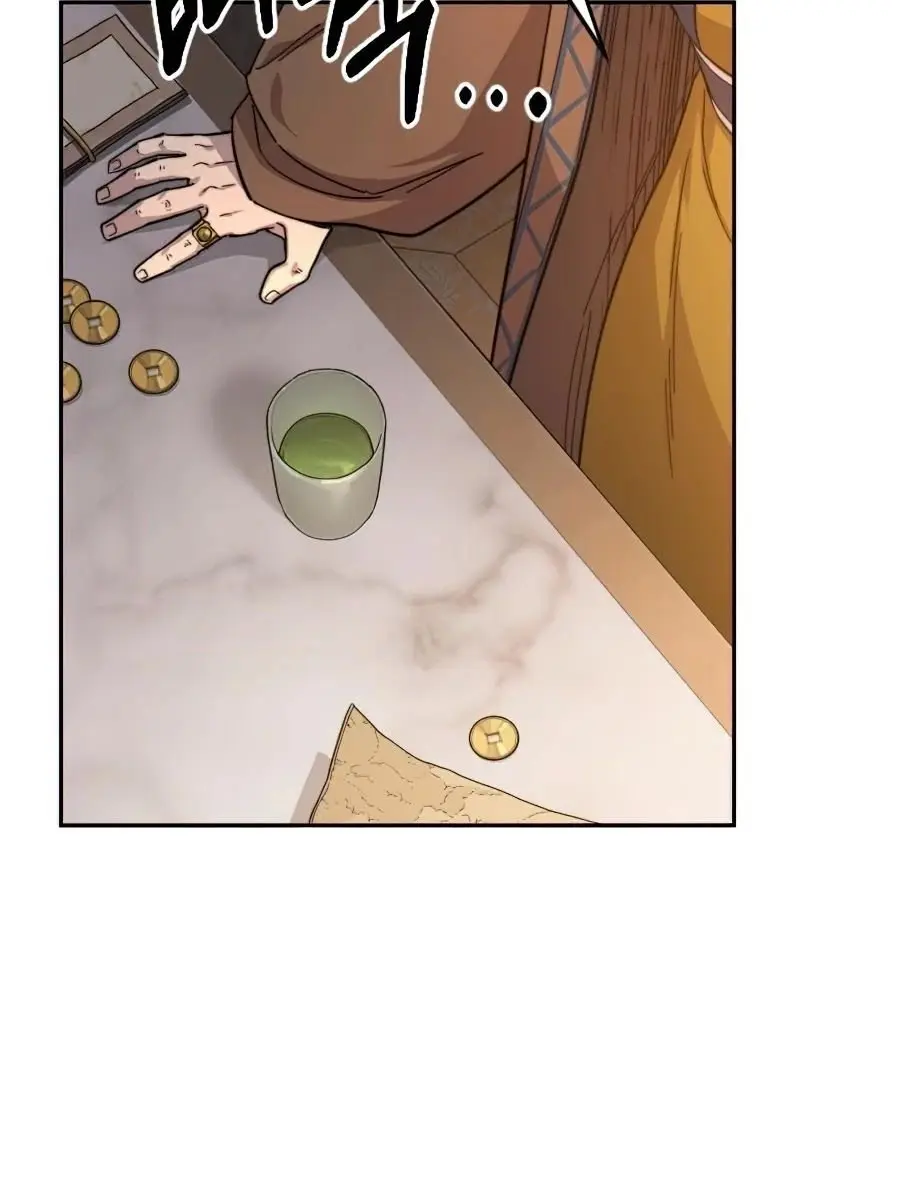 Return of the Mount Hua Sect Chapter 30 Page 138