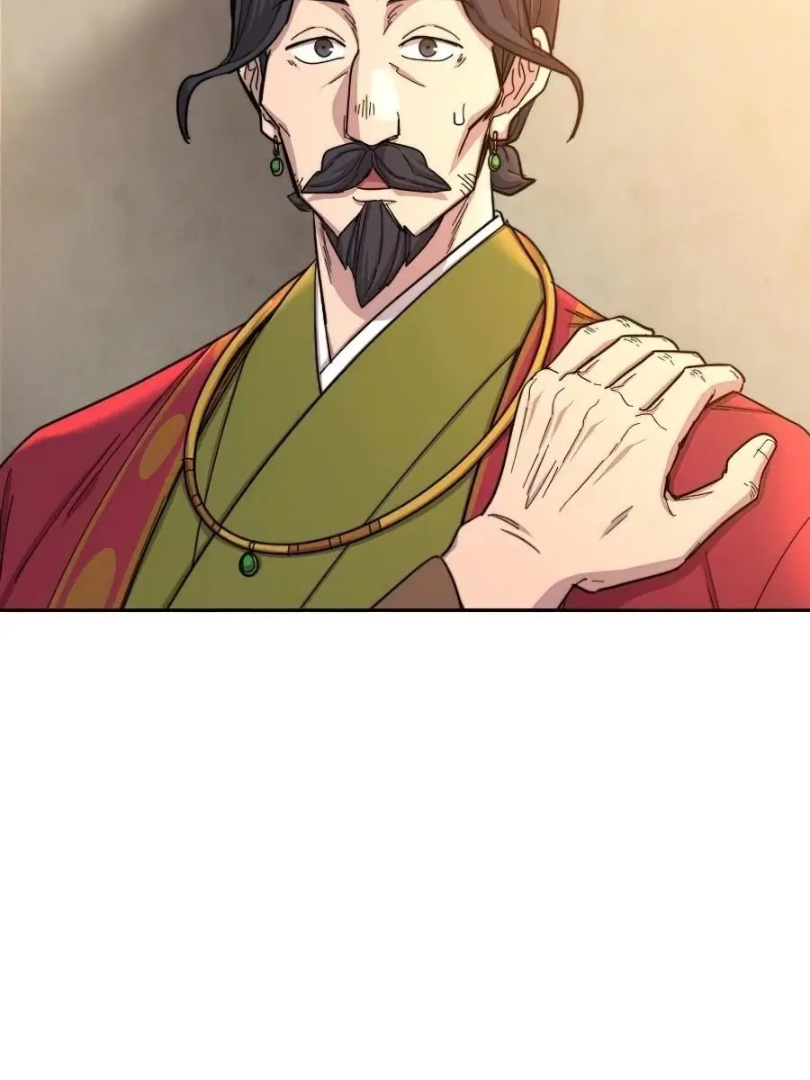 Return of the Mount Hua Sect Chapter 30 Page 155