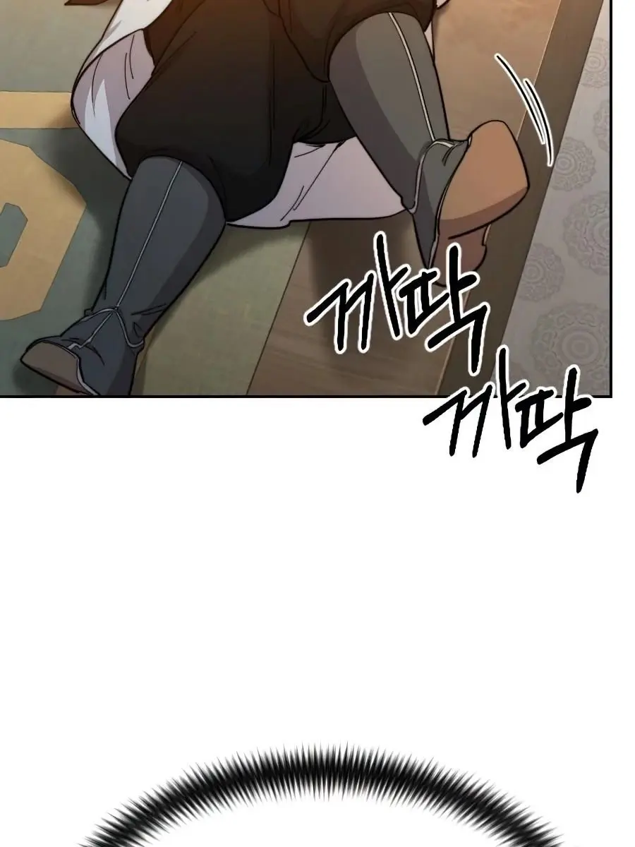 Return of the Mount Hua Sect Chapter 30 Page 183