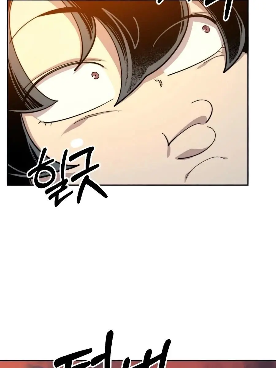 Return of the Mount Hua Sect Chapter 30 Page 192