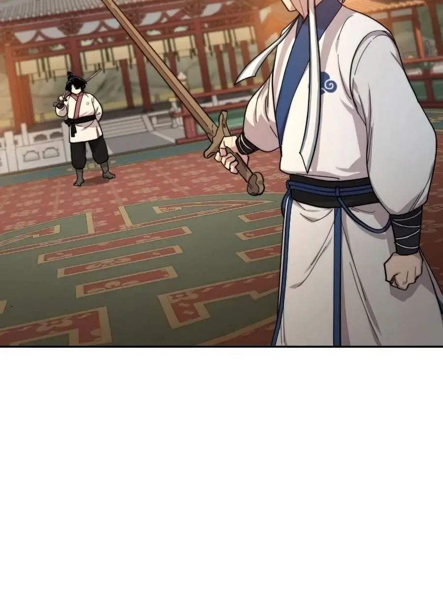 Return of the Mount Hua Sect Chapter 31 Page 45
