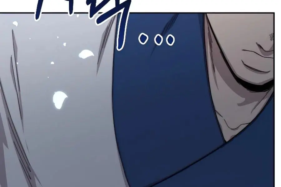 Return of the Mount Hua Sect Chapter 31 Page 86