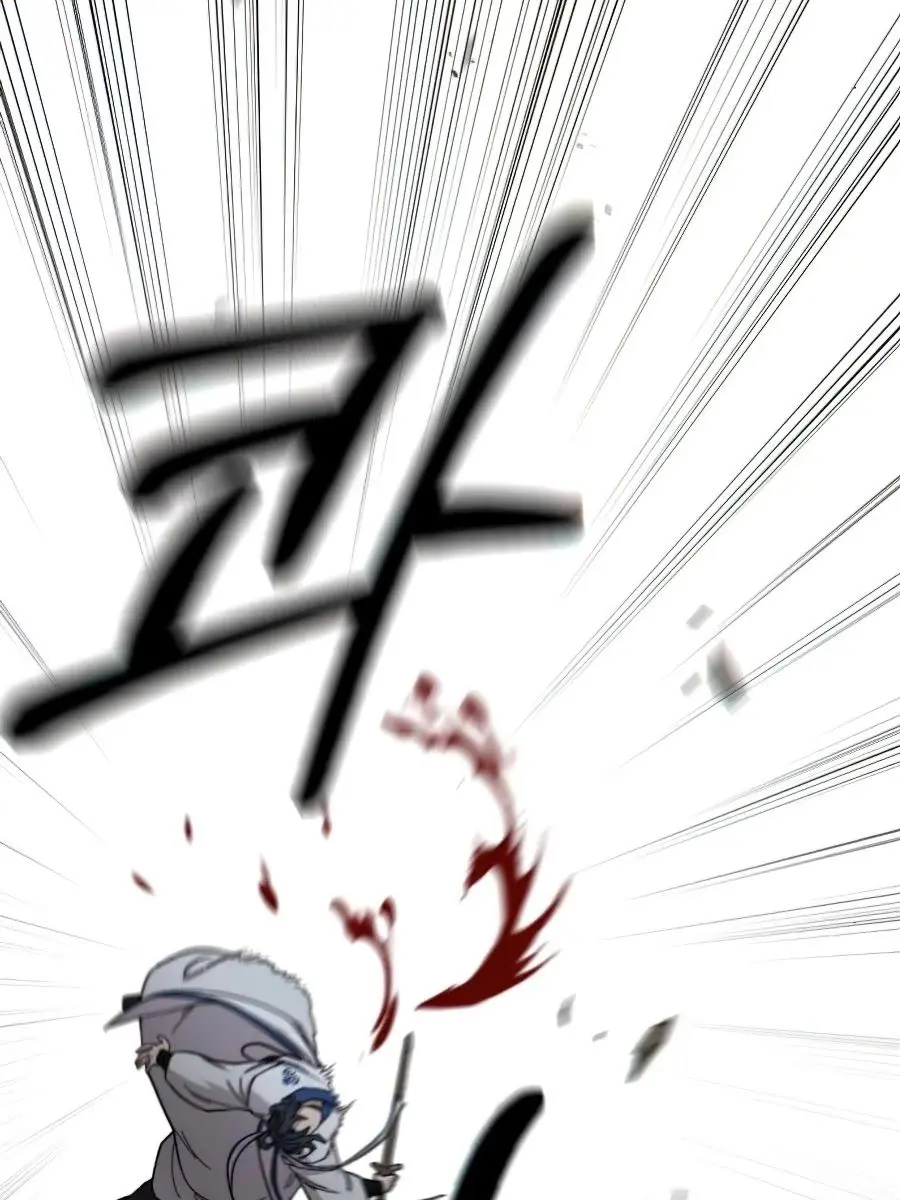 Return of the Mount Hua Sect Chapter 31 Page 121