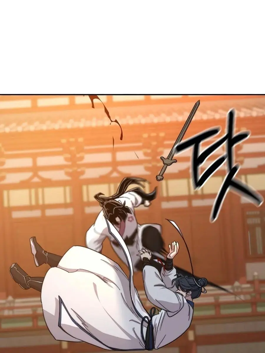 Return of the Mount Hua Sect Chapter 31 Page 127