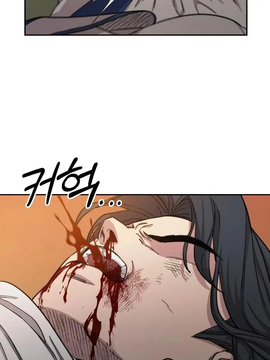 Return of the Mount Hua Sect Chapter 31 Page 130