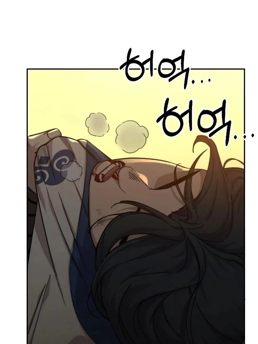 Return of the Mount Hua Sect Chapter 31 Page 159