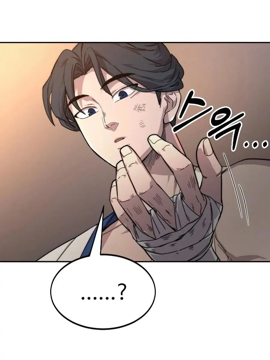 Return of the Mount Hua Sect Chapter 31 Page 180