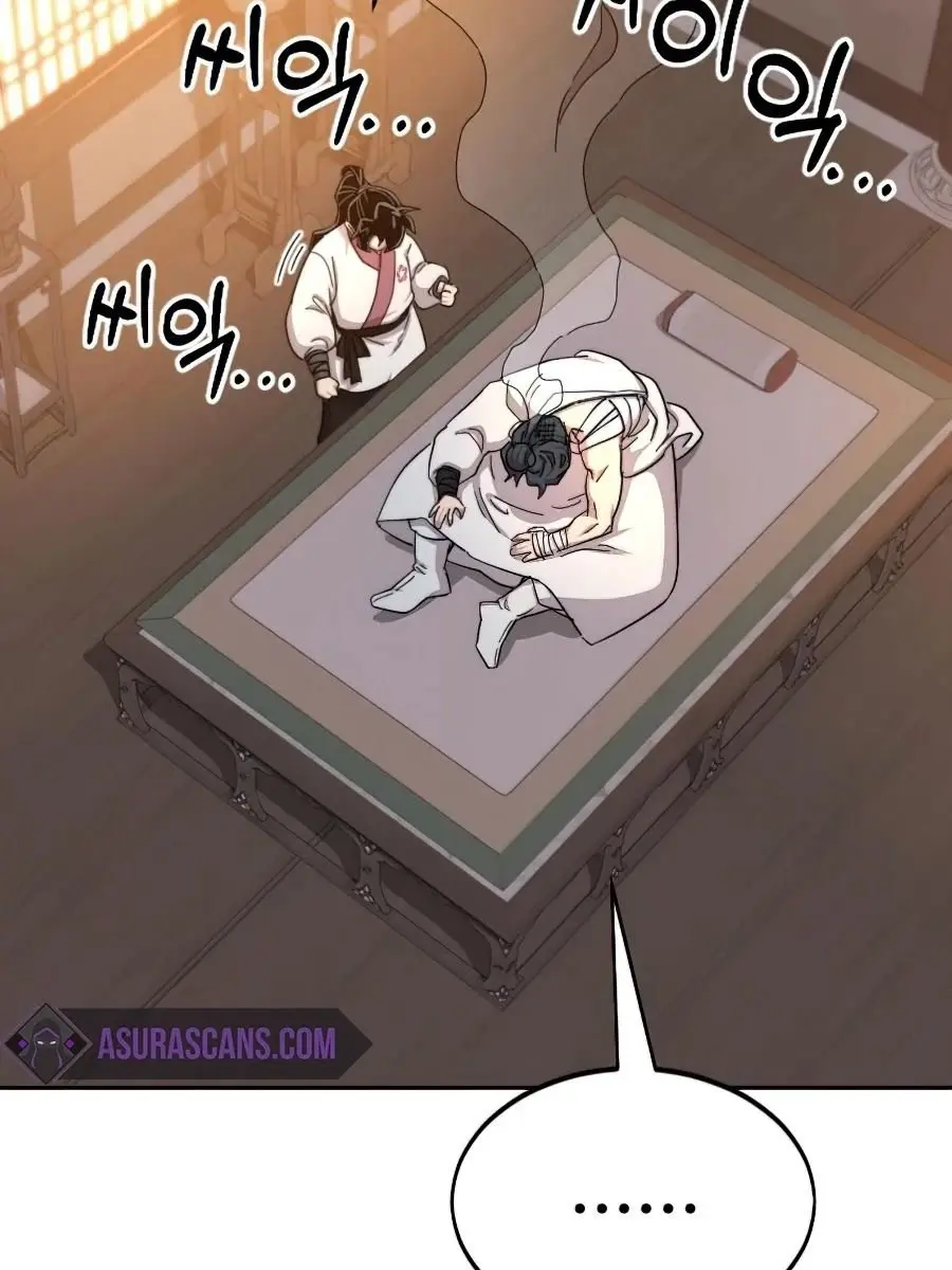 Return of the Mount Hua Sect Chapter 32 Page 43