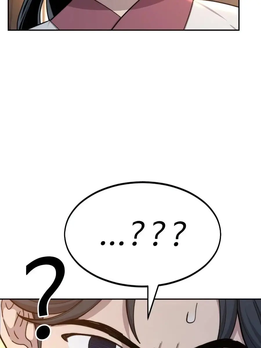 Return of the Mount Hua Sect Chapter 32 Page 64