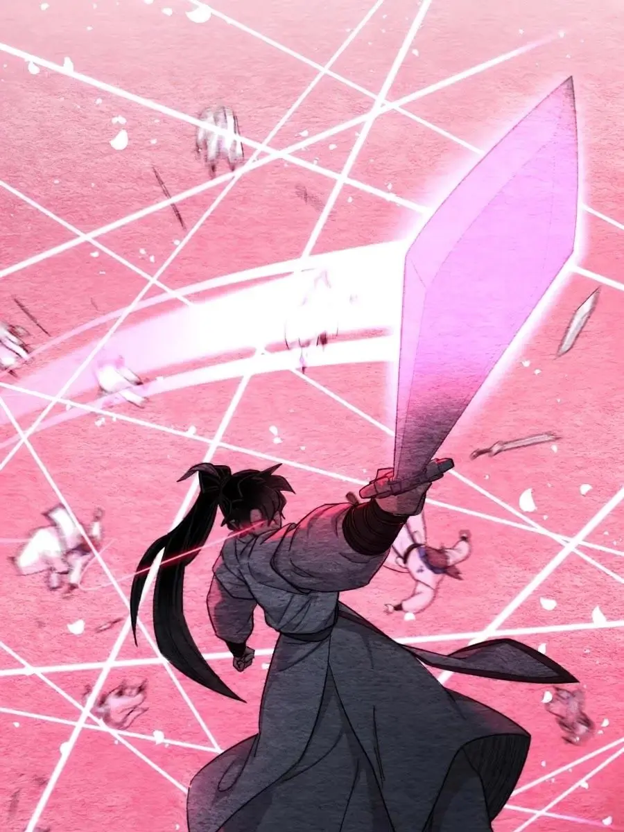 Return of the Mount Hua Sect Chapter 32 Page 84
