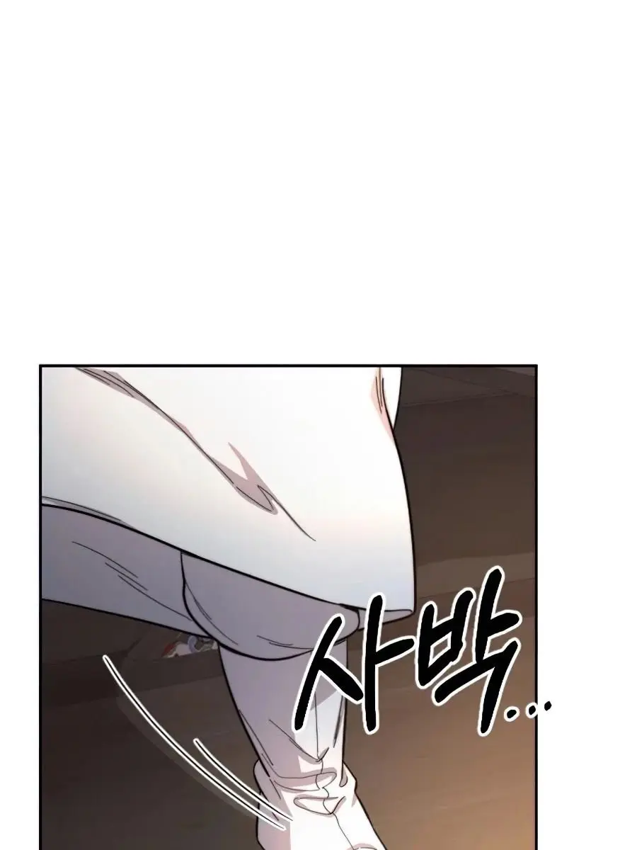 Return of the Mount Hua Sect Chapter 32 Page 112