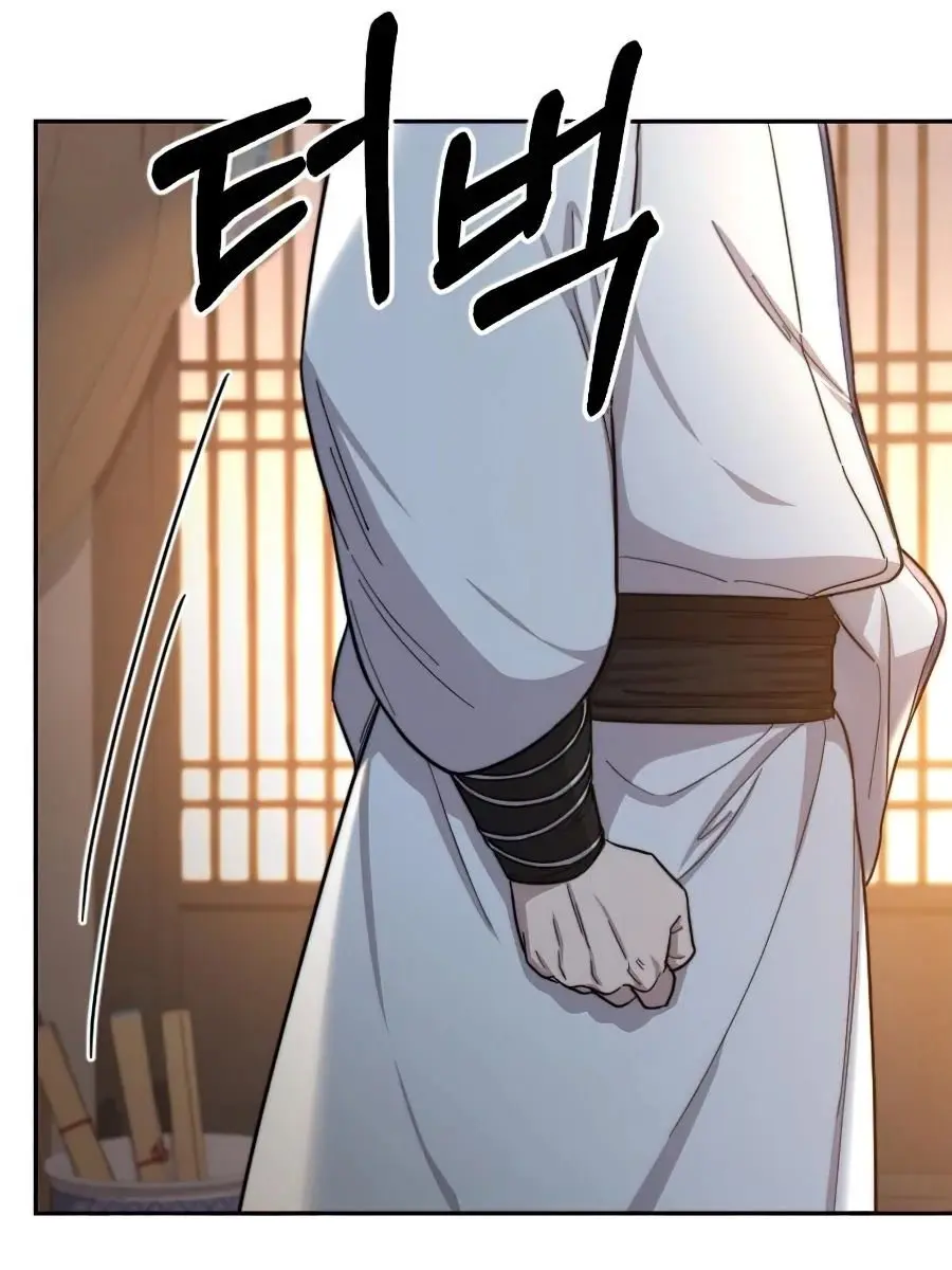 Return of the Mount Hua Sect Chapter 32 Page 114