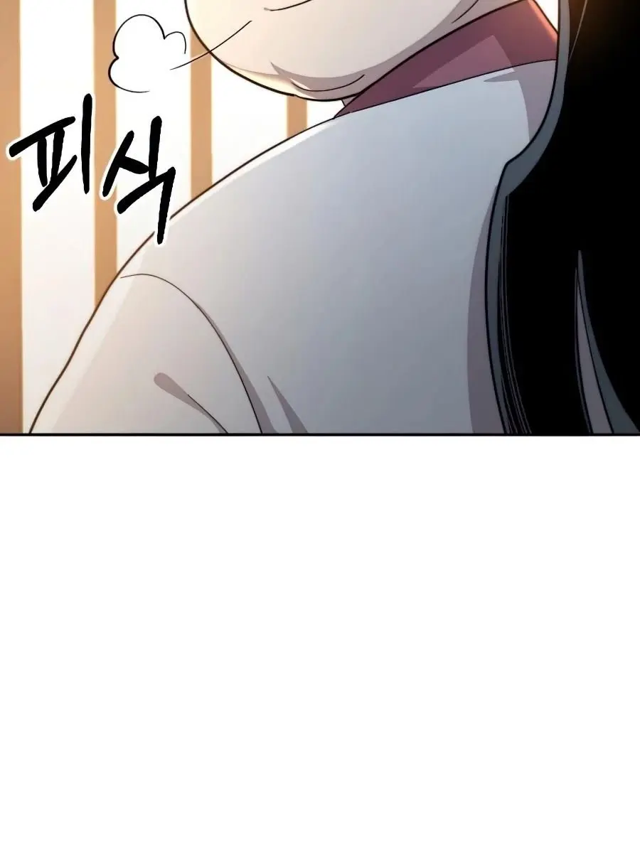 Return of the Mount Hua Sect Chapter 32 Page 121