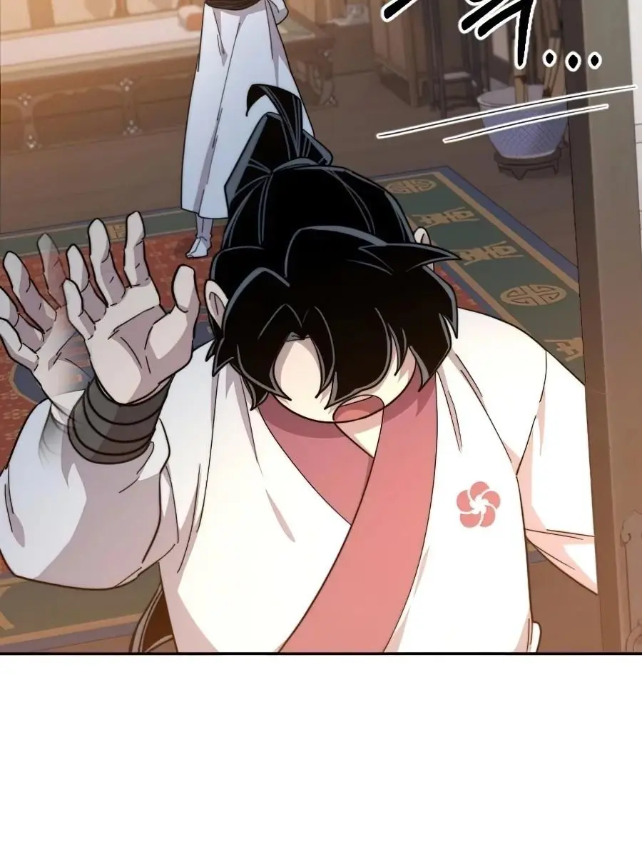 Return of the Mount Hua Sect Chapter 32 Page 123