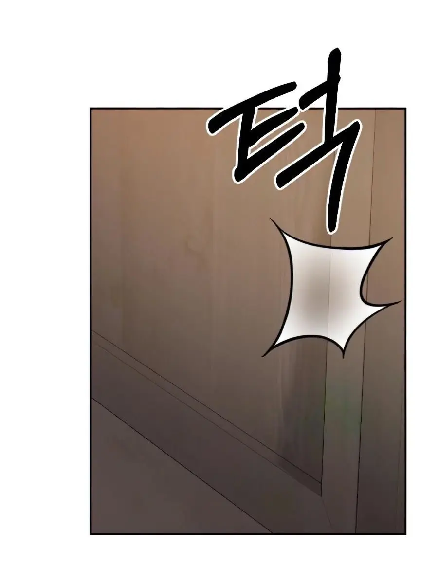 Return of the Mount Hua Sect Chapter 32 Page 124