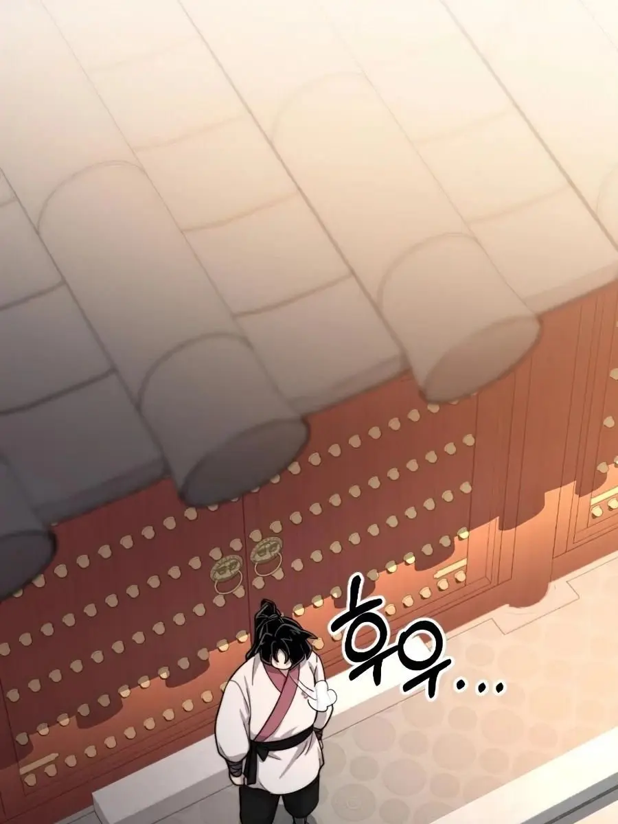 Return of the Mount Hua Sect Chapter 32 Page 133