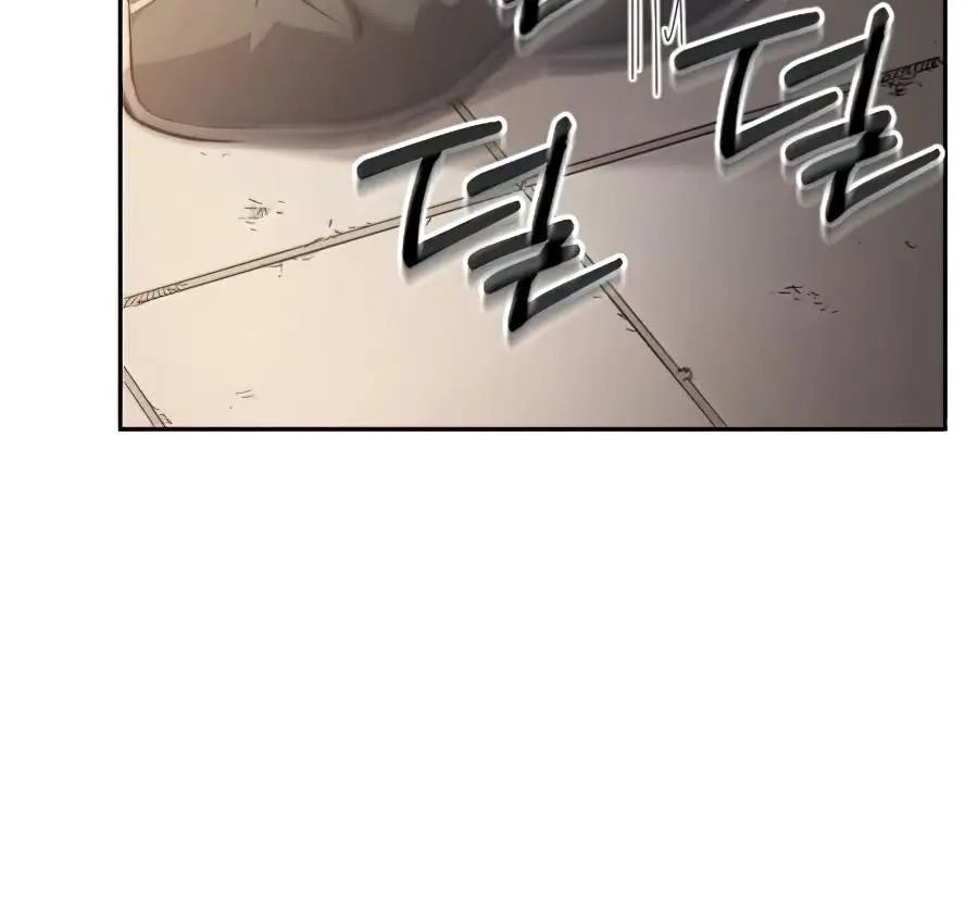 Return of the Mount Hua Sect Chapter 32 Page 154