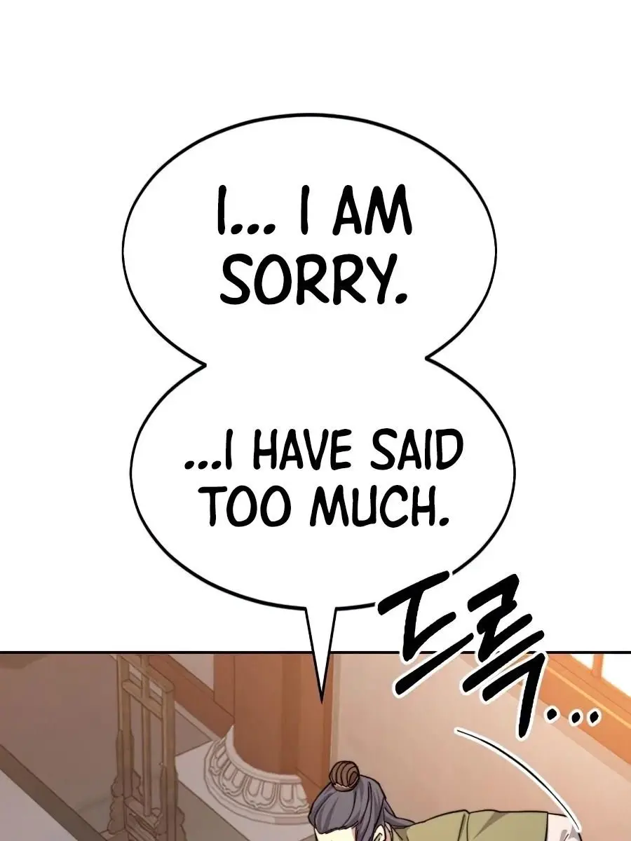 Return of the Mount Hua Sect Chapter 32 Page 196