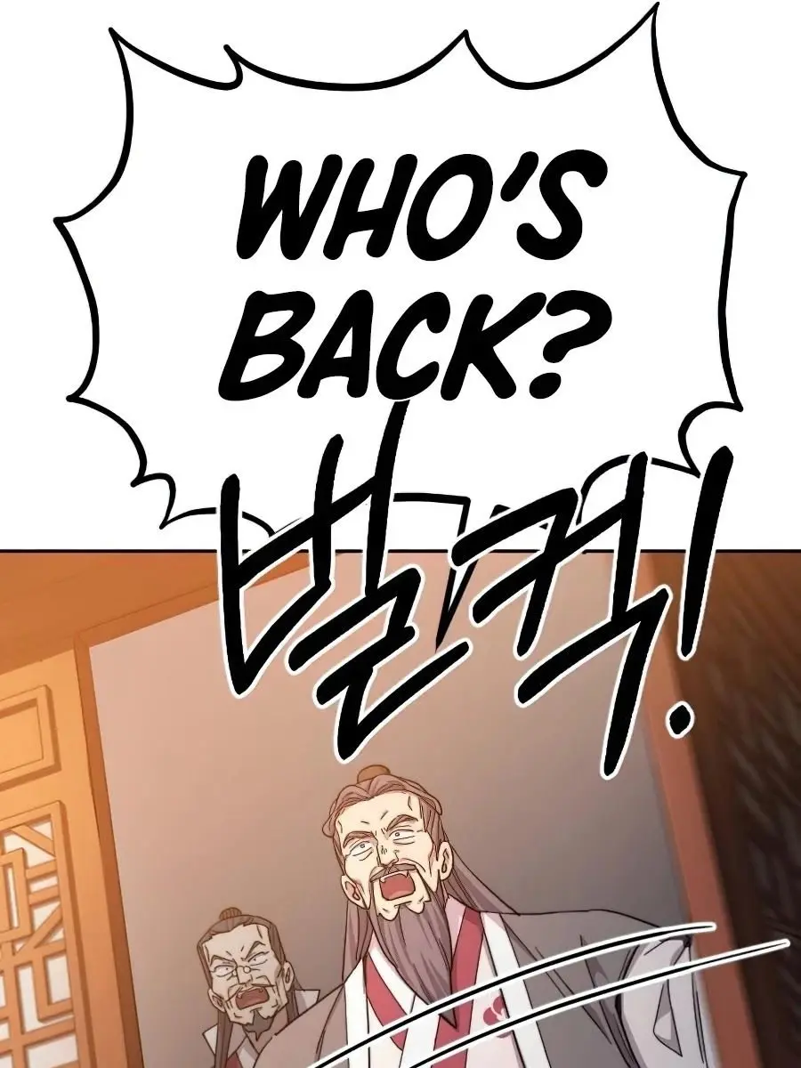 Return of the Mount Hua Sect Chapter 32 Page 207