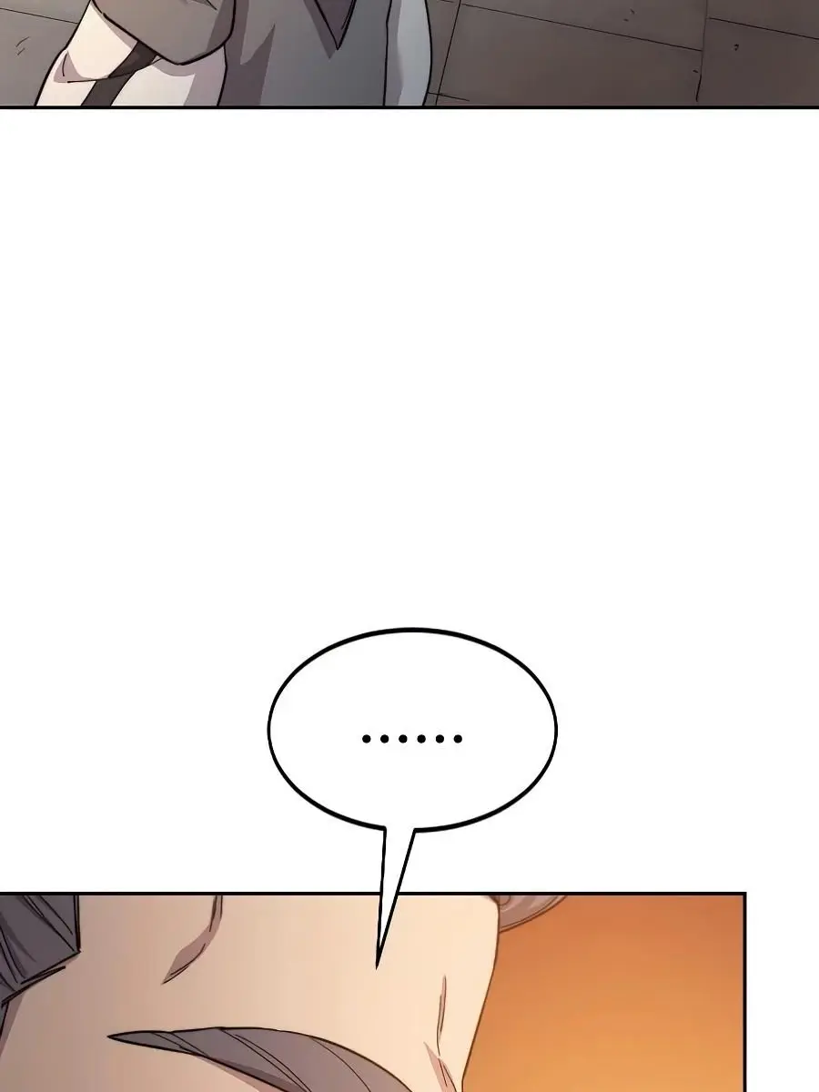 Return of the Mount Hua Sect Chapter 33 Page 39