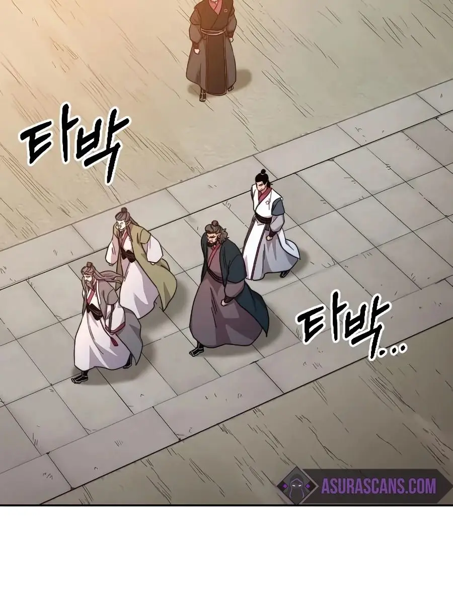 Return of the Mount Hua Sect Chapter 33 Page 46