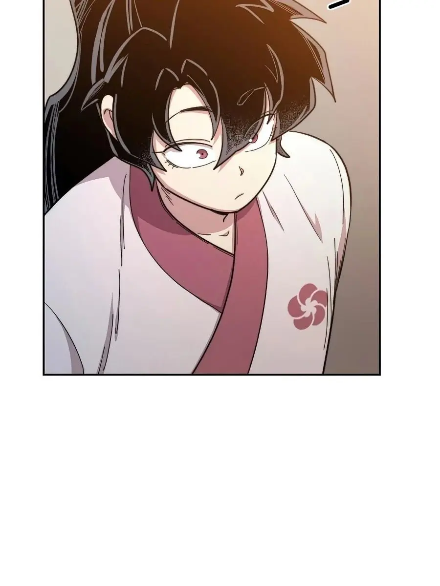 Return of the Mount Hua Sect Chapter 33 Page 51