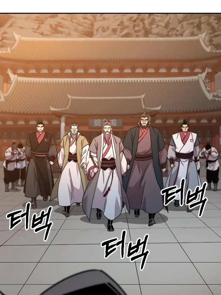 Return of the Mount Hua Sect Chapter 33 Page 52