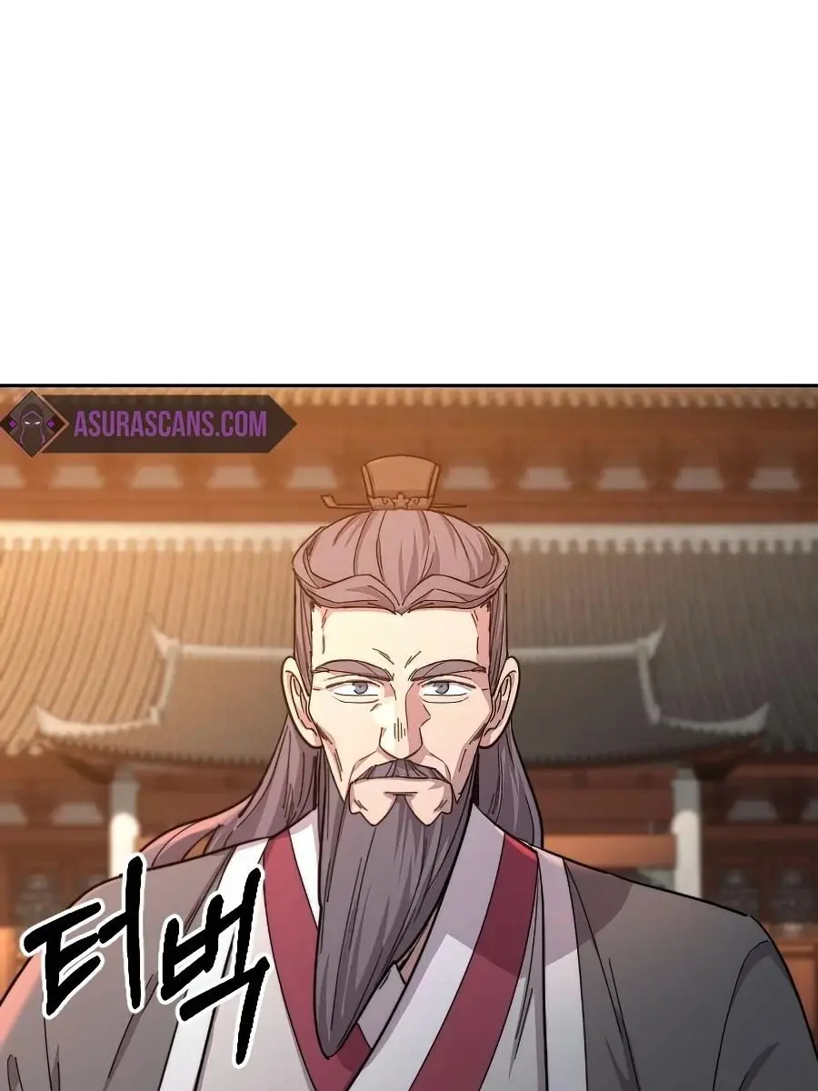 Return of the Mount Hua Sect Chapter 33 Page 54