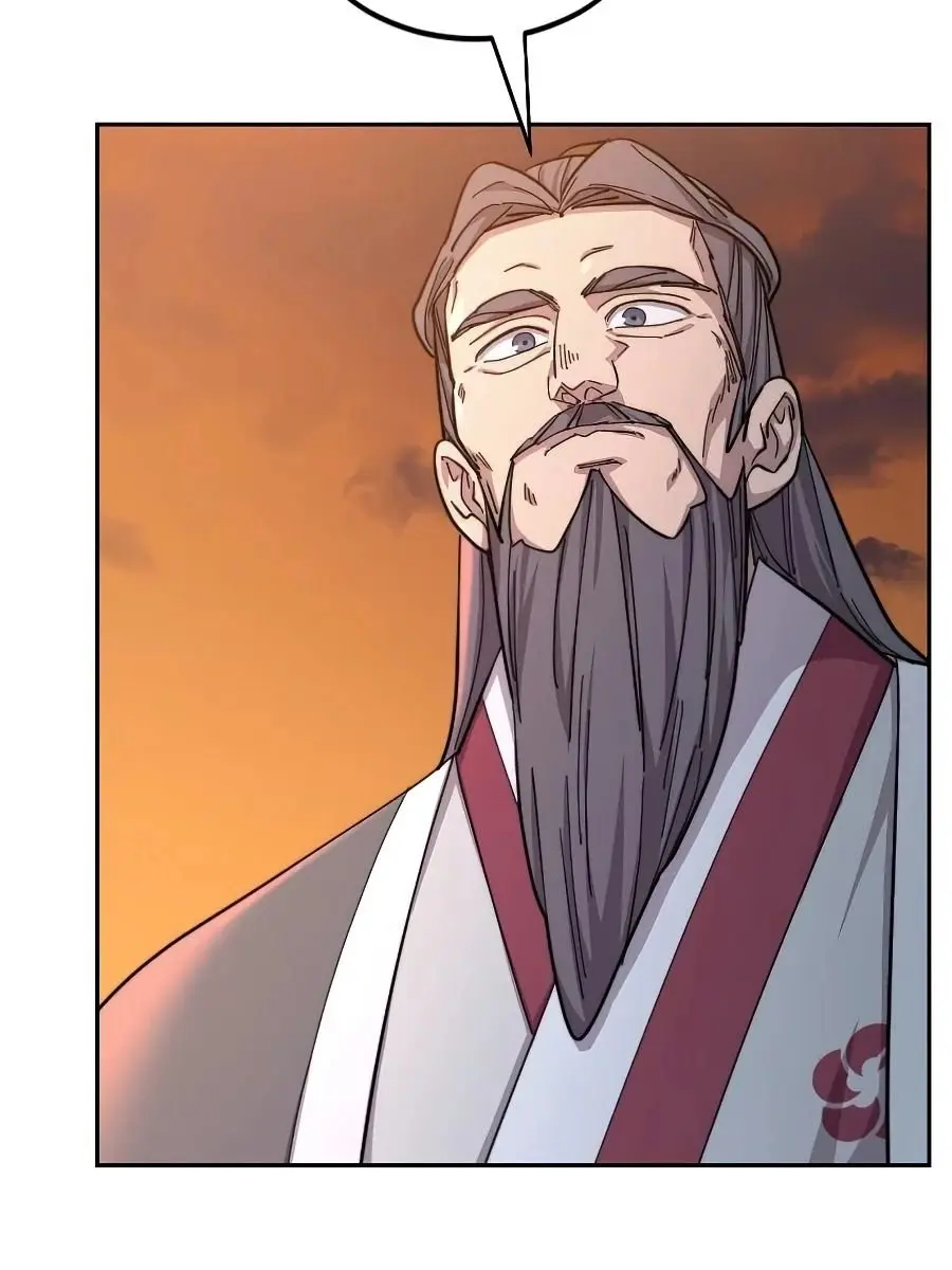 Return of the Mount Hua Sect Chapter 33 Page 58