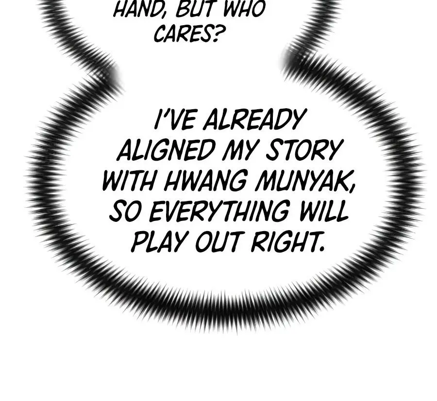 Return of the Mount Hua Sect Chapter 33 Page 117