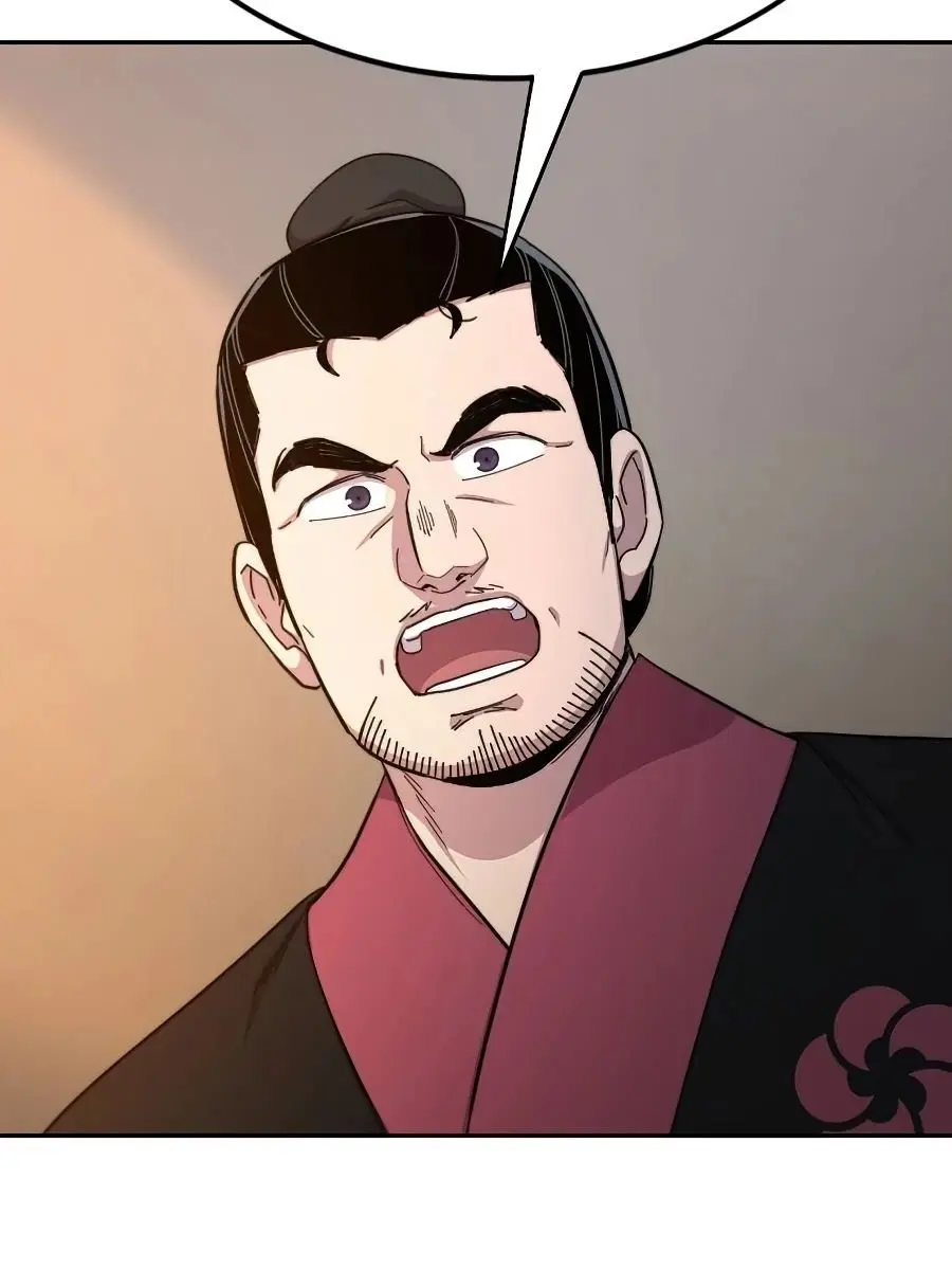 Return of the Mount Hua Sect Chapter 33 Page 125