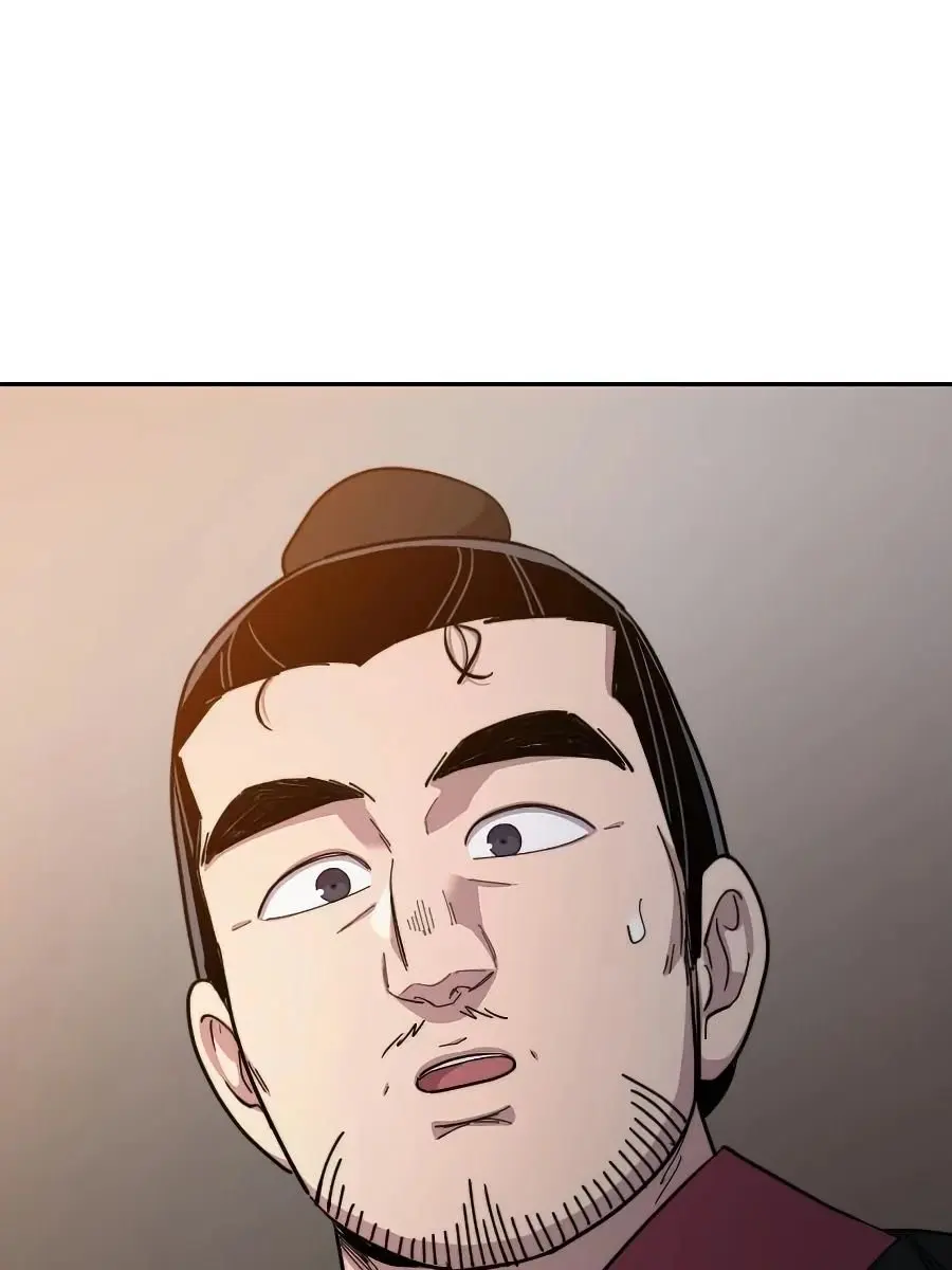 Return of the Mount Hua Sect Chapter 33 Page 140