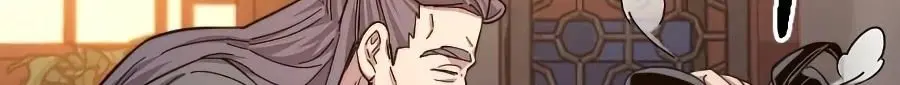 Return of the Mount Hua Sect Chapter 33 Page 157