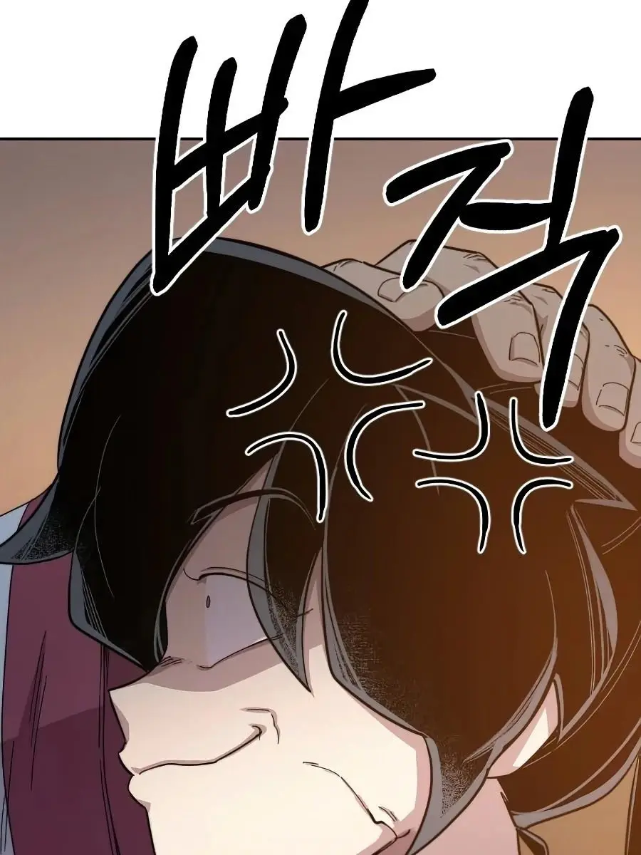 Return of the Mount Hua Sect Chapter 33 Page 159