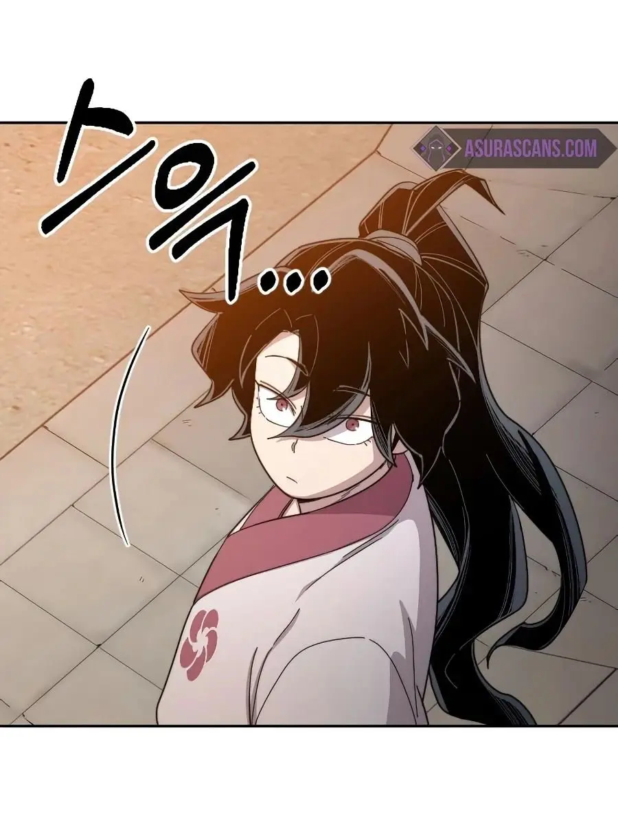Return of the Mount Hua Sect Chapter 33 Page 225