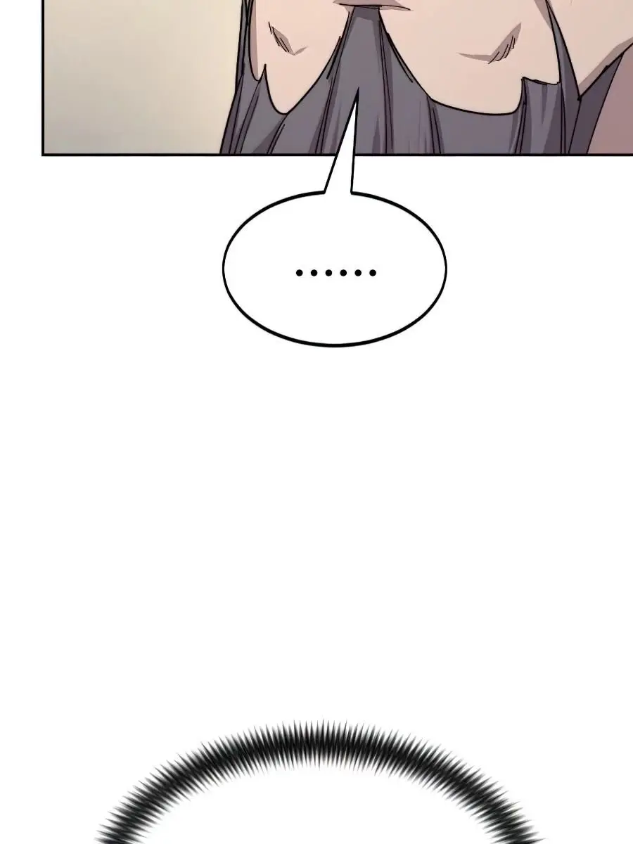 Return of the Mount Hua Sect Chapter 34 Page 56