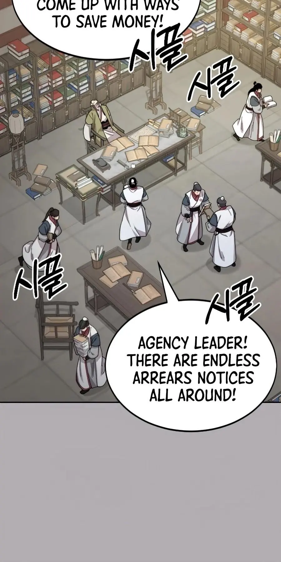 Return of the Mount Hua Sect Chapter 34 Page 65