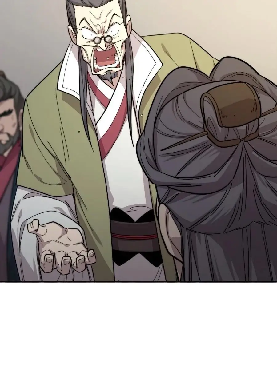 Return of the Mount Hua Sect Chapter 34 Page 73
