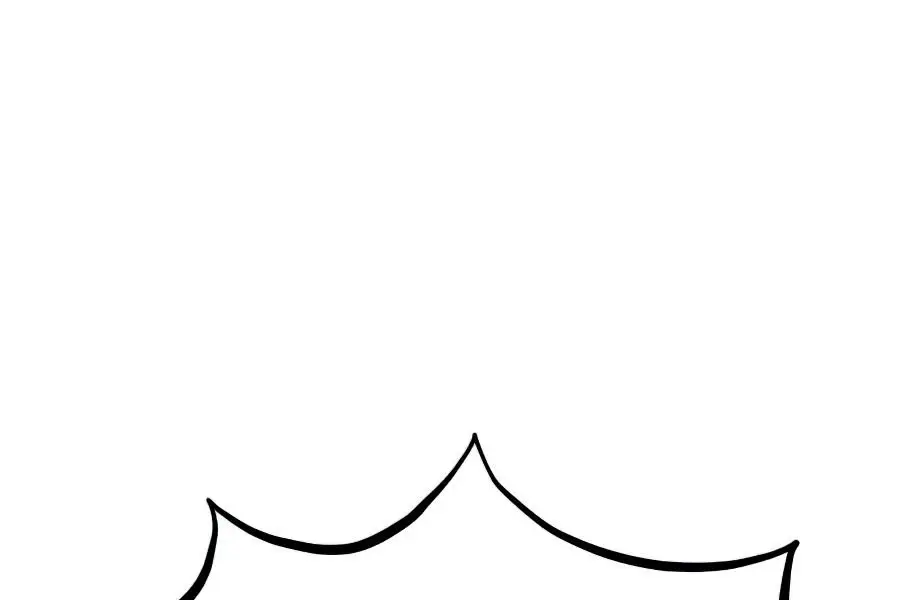 Return of the Mount Hua Sect Chapter 34 Page 86